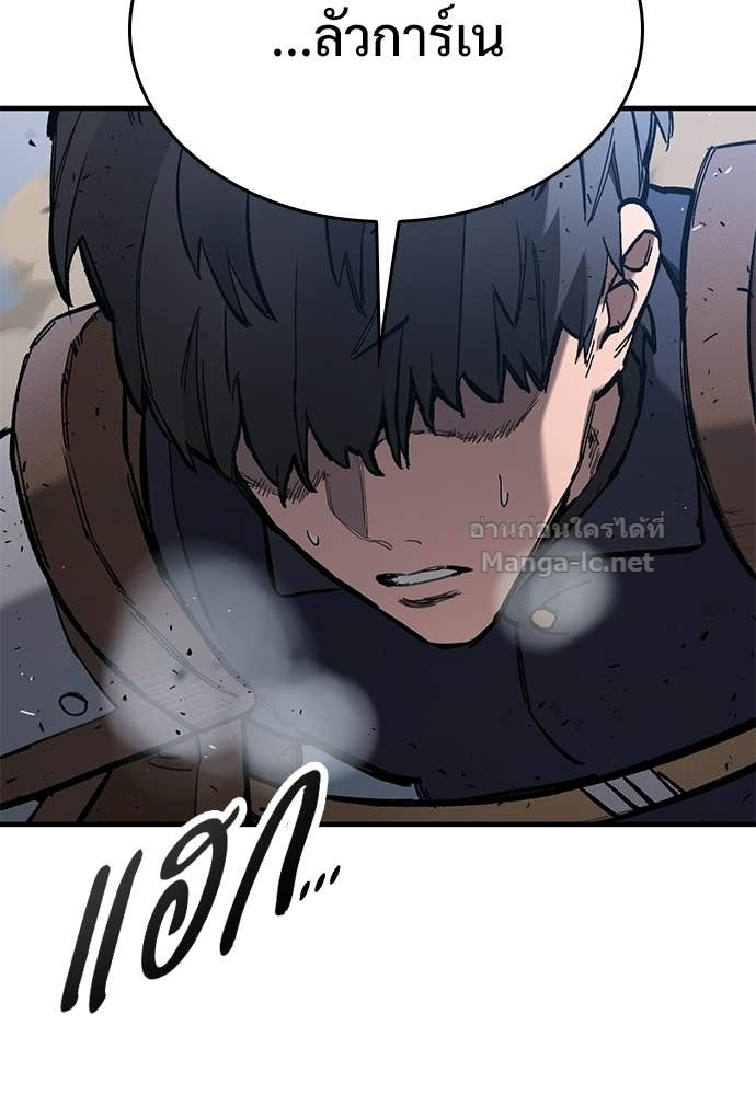 Doujin-Lc- อ่าน โดจิน มังฮวา เกาหลี ญี่ปุ่น จีน แปลไทย อัศวินวันเดียว ตอนที่ 1 2 3 4 5 6 7 8 9 10 11 12 13 14 ฟรี ไม่มีโฆษณา อ่าน โดจิน Manhwa เกาหลี ญี่ปุ่น จีน เรามีครบ คัดมาให้เน้นๆ โดจิน 18+ รับประกันความฟินโดย Doujin Lc