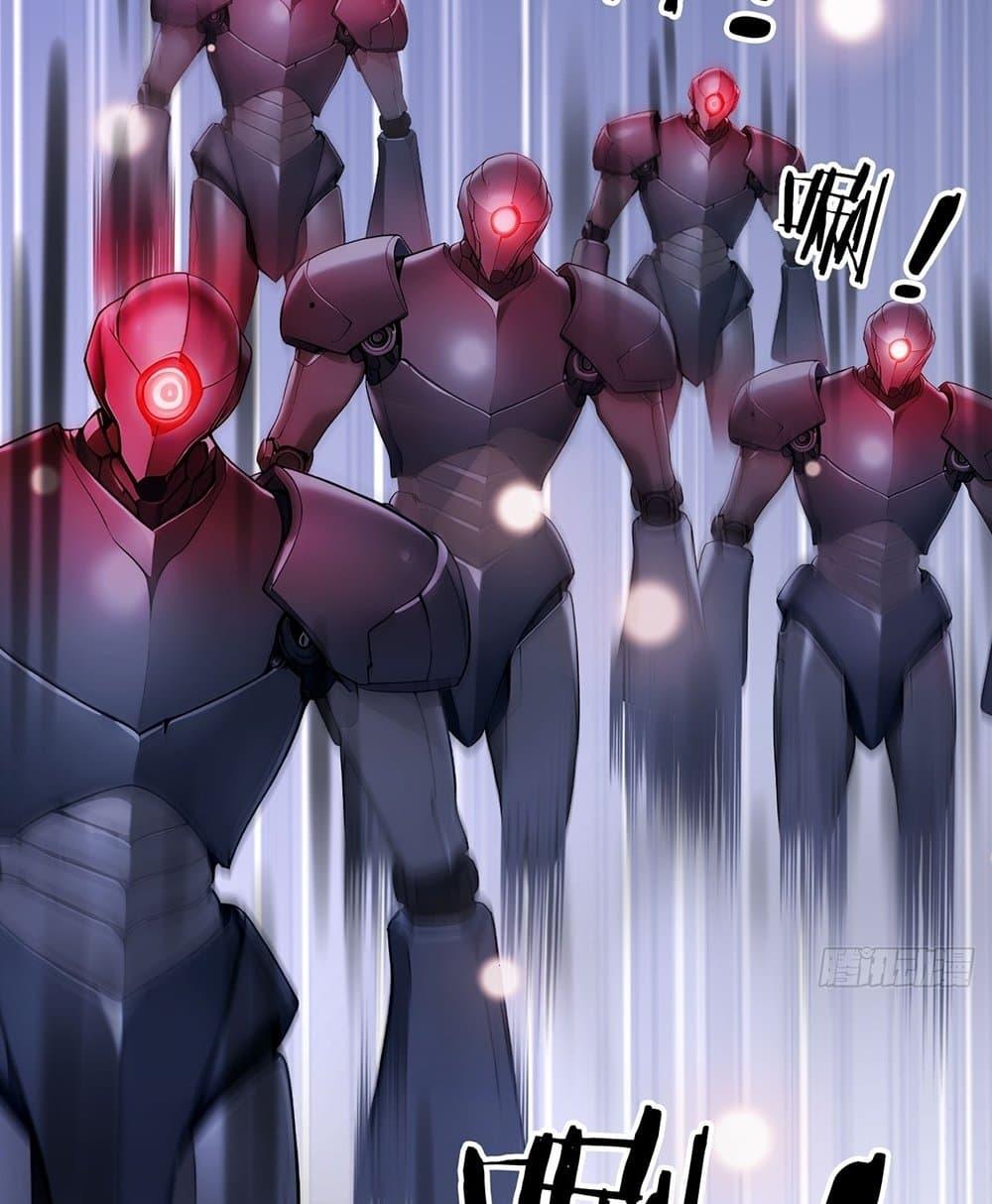 Manga-lc-com อ่านมังงะ อ่านการ์ตูน ออนไลน์ ฟรี Gods Of All People I Sacrificed Hundreds Of Millions Of Living Beings To Become A God ตอนที่ 1 2 3 4 5 6 7 8 9 10 11 12 13 14 ฟรี ไม่มีโฆษณา Manga-lc - อ่าน มังงะ อ่าน การ์ตูน ออนไลน์ อ่านมังงะ ฟรี