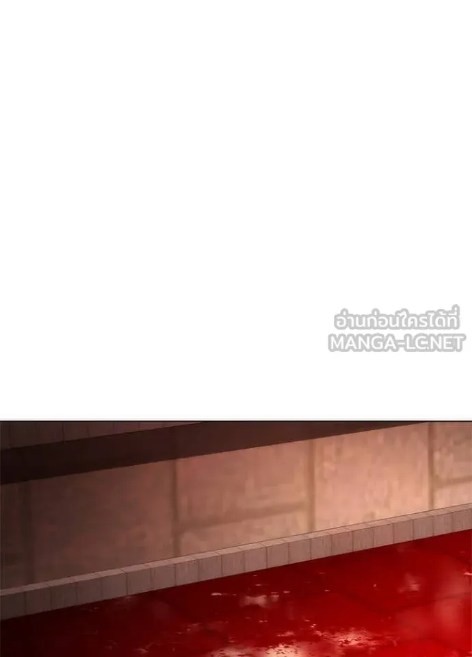 คืนแห่งโทแกบี ตอนที่ 75 รูปที่ 79