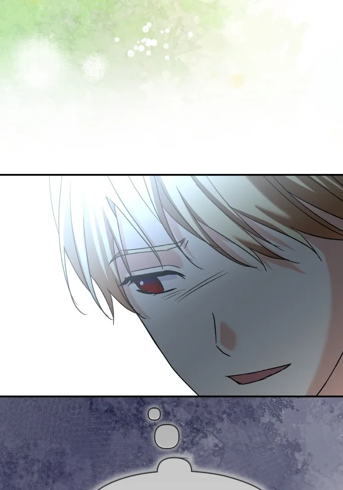 บุตรสาวของดยุกปีศาจ ตอนที่ 131 รูปที่ 82