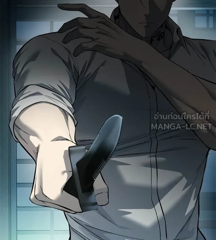 มัจจุราชชุดแดง ตอนที่ 33 รูปที่ 162