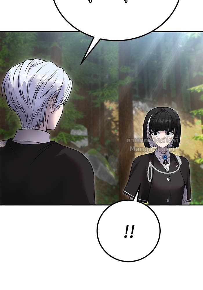 Doujin-Lc- อ่าน โดจิน มังฮวา เกาหลี ญี่ปุ่น จีน แปลไทย แกร่งเกินผู้กล้า แต่ซ่าไม่ได้ ตอนที่ 1 2 3 4 5 6 7 8 9 10 11 12 13 14 ฟรี ไม่มีโฆษณา อ่าน โดจิน Manhwa เกาหลี ญี่ปุ่น จีน เรามีครบ คัดมาให้เน้นๆ โดจิน 18+ รับประกันความฟินโดย Doujin Lc