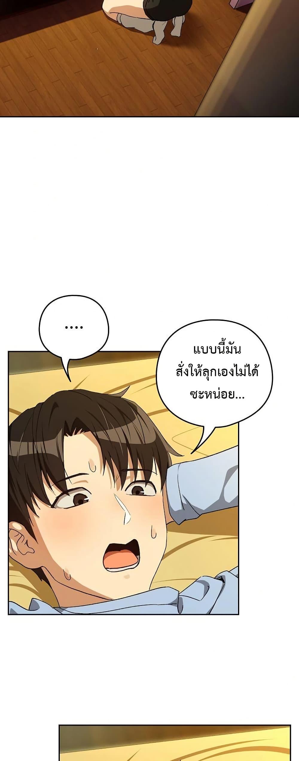 Doujin-Lc- อ่าน โดจิน มังฮวา เกาหลี ญี่ปุ่น จีน แปลไทย After Work Love ตอนที่ 1 2 3 4 5 6 7 8 9 10 11 12 13 14 ฟรี ไม่มีโฆษณา อ่าน โดจิน Manhwa เกาหลี ญี่ปุ่น จีน เรามีครบ คัดมาให้เน้นๆ โดจิน 18+ รับประกันความฟินโดย  Doujin Lc