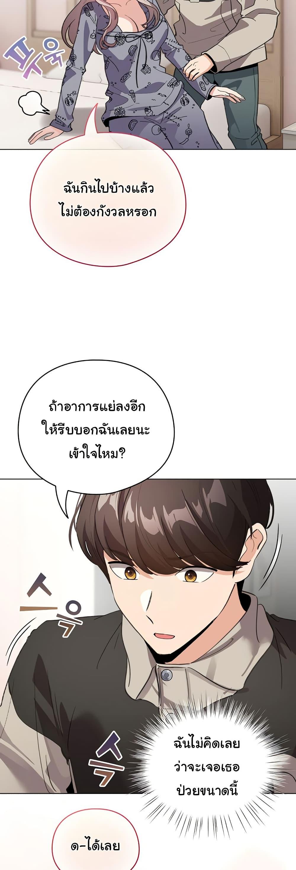 Doujin-Lc- อ่าน โดจิน มังฮวา เกาหลี ญี่ปุ่น จีน แปลไทย I Became a Pornhwa NPC ตอนที่ 1 2 3 4 5 6 7 8 9 10 11 12 13 14 ฟรี ไม่มีโฆษณา อ่าน โดจิน Manhwa เกาหลี ญี่ปุ่น จีน เรามีครบ คัดมาให้เน้นๆ โดจิน 18+ รับประกันความฟินโดย  Doujin Lc