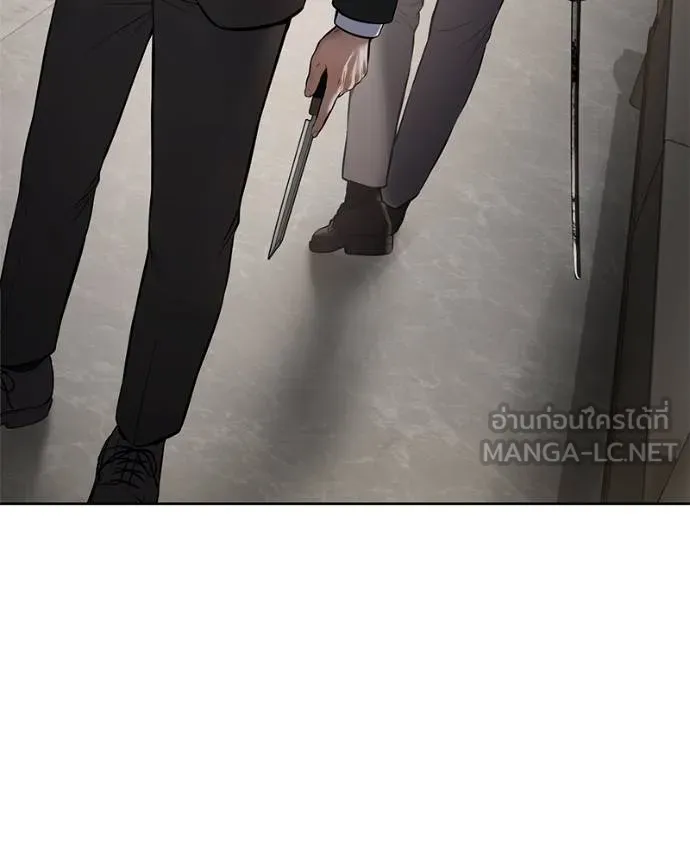 Baek XX ตอนที่ 106 รูปที่ 168