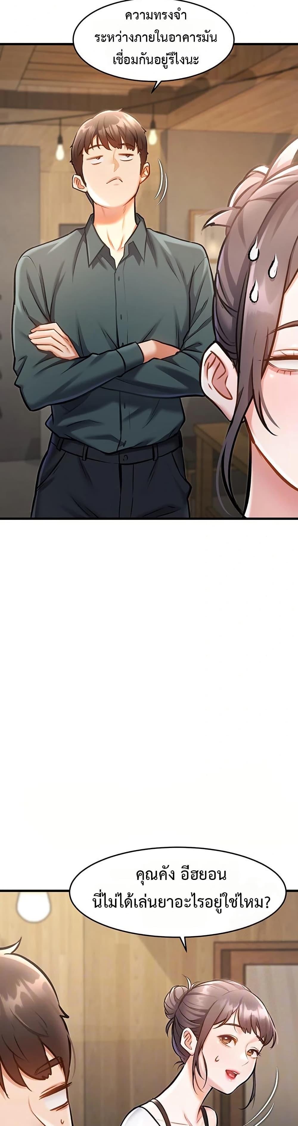 Doujin-Lc- อ่าน โดจิน มังฮวา เกาหลี ญี่ปุ่น จีน แปลไทย A Theme For Every Building ตอนที่ 1 2 3 4 5 6 7 8 9 10 11 12 13 14 ฟรี ไม่มีโฆษณา อ่าน โดจิน Manhwa เกาหลี ญี่ปุ่น จีน เรามีครบ คัดมาให้เน้นๆ โดจิน 18+ รับประกันความฟินโดย  Doujin Lc