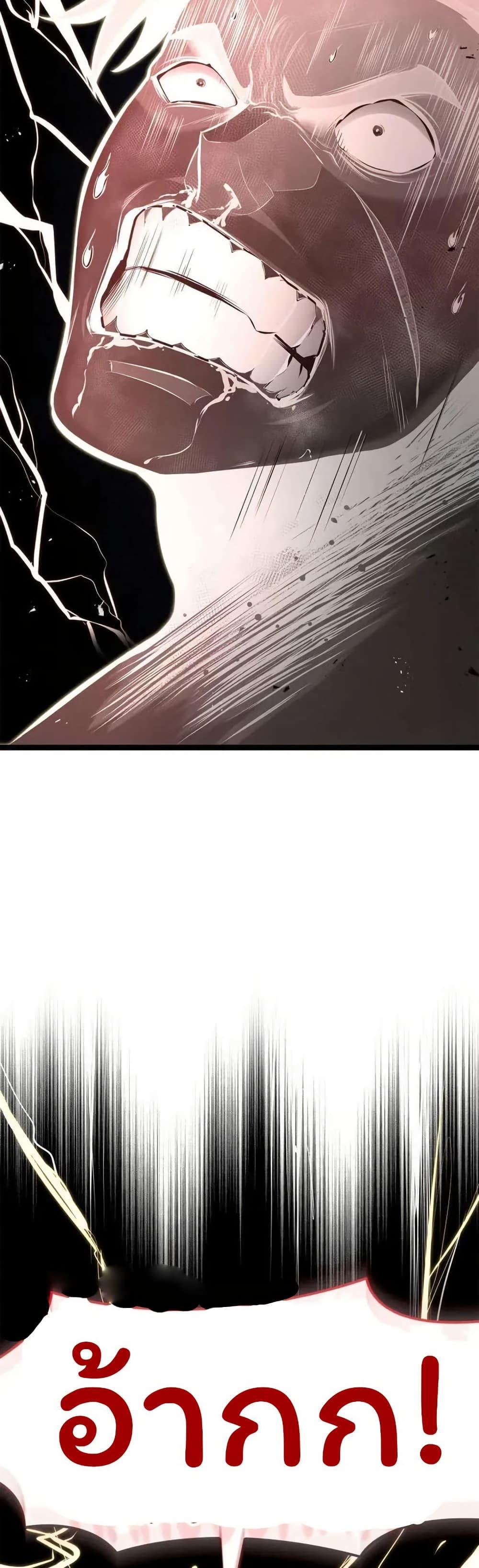 Manga-lc-com อ่านมังงะ อ่านการ์ตูน ออนไลน์ ฟรี Boxer Kali ตอนที่ 1 2 3 4 5 6 7 8 9 10 11 12 13 14 ฟรี ไม่มีโฆษณา Manga-lc - อ่าน มังงะ อ่าน การ์ตูน ออนไลน์ อ่านมังงะ ฟรี