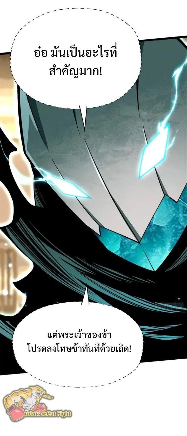 Manga-lc-com อ่านมังงะ อ่านการ์ตูน ออนไลน์ ฟรี I REALLY DON’T WANT TO LEARN FORBIDDEN SPELLS ตอนที่ 1 2 3 4 5 6 7 8 9 10 11 12 13 14 ฟรี ไม่มีโฆษณา Manga-lc - อ่าน มังงะ อ่าน การ์ตูน ออนไลน์ อ่านมังงะ ฟรี