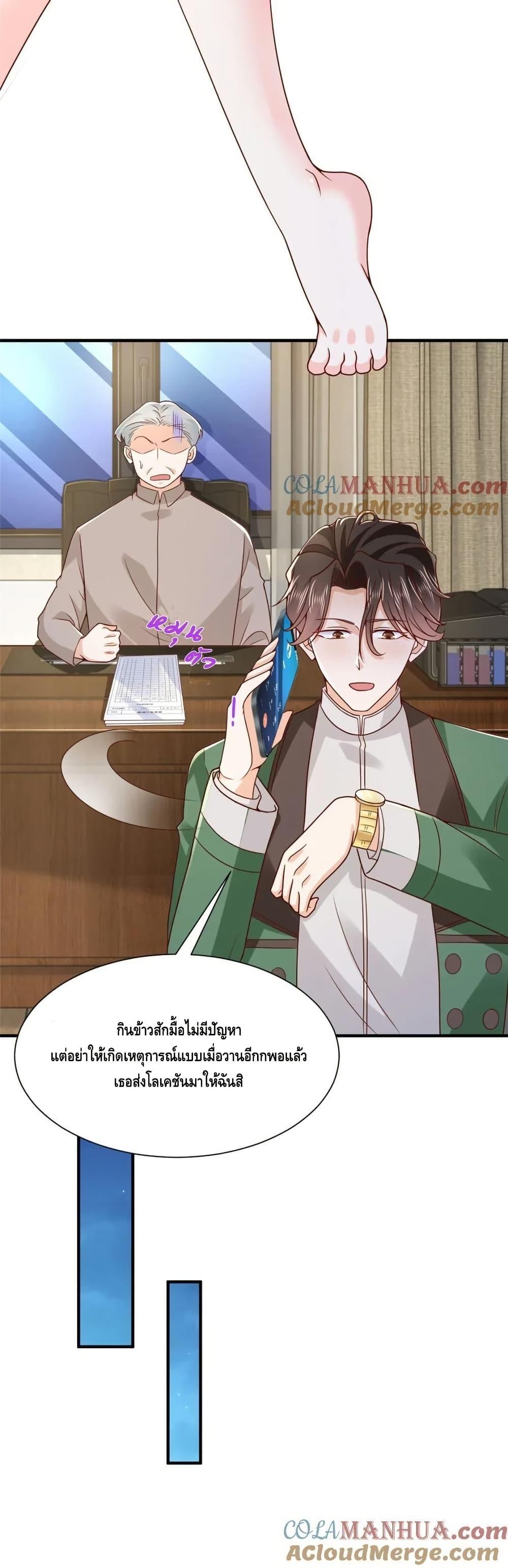 Manga-lc-com อ่านมังงะ อ่านการ์ตูน ออนไลน์ ฟรี RandomlyHaveA ตอนที่ 1 2 3 4 5 6 7 8 9 10 11 12 13 14 ฟรี ไม่มีโฆษณา Manga-lc - อ่าน มังงะ อ่าน การ์ตูน ออนไลน์ อ่านมังงะ ฟรี