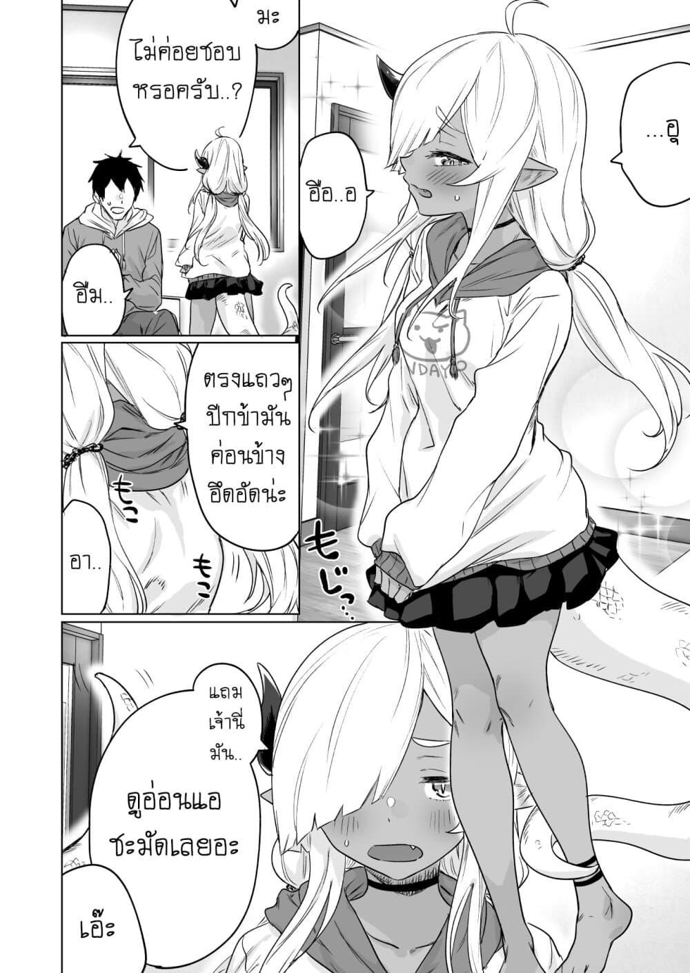 Manga-lc-com อ่านมังงะ อ่านการ์ตูน ออนไลน์ ฟรี An Evil Dragon That Was Sealed Away for 300 Years Became My Friend ตอนที่ 1 2 3 4 5 6 7 8 9 10 11 12 13 14 ฟรี ไม่มีโฆษณา Manga-lc - อ่าน มังงะ อ่าน การ์ตูน ออนไลน์ อ่านมังงะ ฟรี