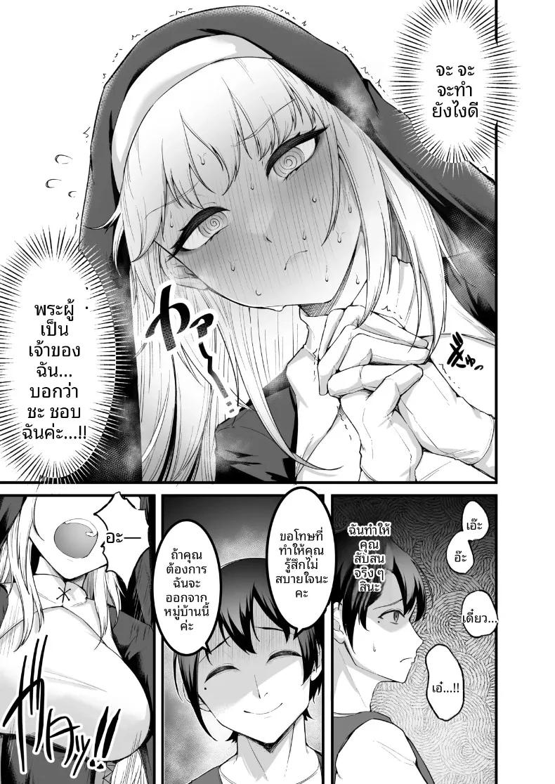 Doujin-Lc- อ่าน โดจิน มังฮวา เกาหลี ญี่ปุ่น จีน แปลไทย อยากมีเซ็กส์กับเธอที่รัก (Enryuu) ตอนที่ 1 2 3 4 5 6 7 8 9 10 11 12 13 14 ฟรี ไม่มีโฆษณา อ่าน โดจิน Manhwa เกาหลี ญี่ปุ่น จีน เรามีครบ คัดมาให้เน้นๆ โดจิน 18+ รับประกันความฟินโดย  Doujin Lc