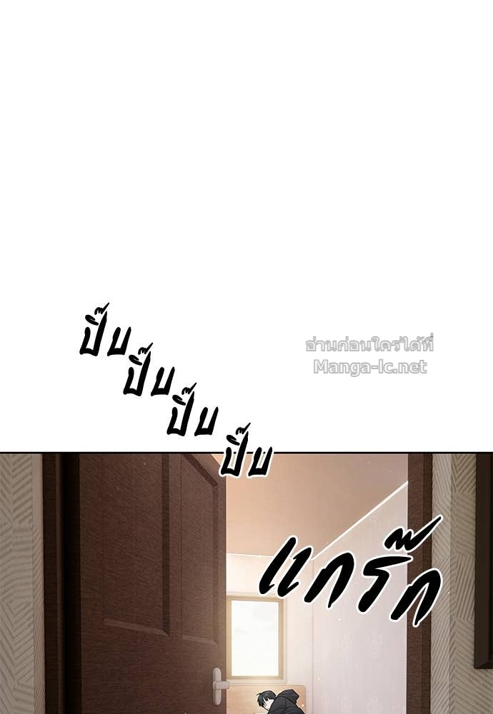 Doujin-Lc- อ่าน โดจิน มังฮวา เกาหลี ญี่ปุ่น จีน แปลไทย ข้าราชการพิเศษ ตอนที่ 1 2 3 4 5 6 7 8 9 10 11 12 13 14 ฟรี ไม่มีโฆษณา อ่าน โดจิน Manhwa เกาหลี ญี่ปุ่น จีน เรามีครบ คัดมาให้เน้นๆ โดจิน 18+ รับประกันความฟินโดย Doujin Lc