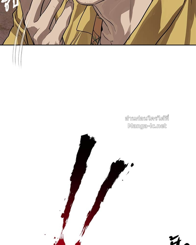 Doujin-Lc- อ่าน โดจิน มังฮวา เกาหลี ญี่ปุ่น จีน แปลไทย ข้าราชการพิเศษ ตอนที่ 1 2 3 4 5 6 7 8 9 10 11 12 13 14 ฟรี ไม่มีโฆษณา อ่าน โดจิน Manhwa เกาหลี ญี่ปุ่น จีน เรามีครบ คัดมาให้เน้นๆ โดจิน 18+ รับประกันความฟินโดย Doujin Lc