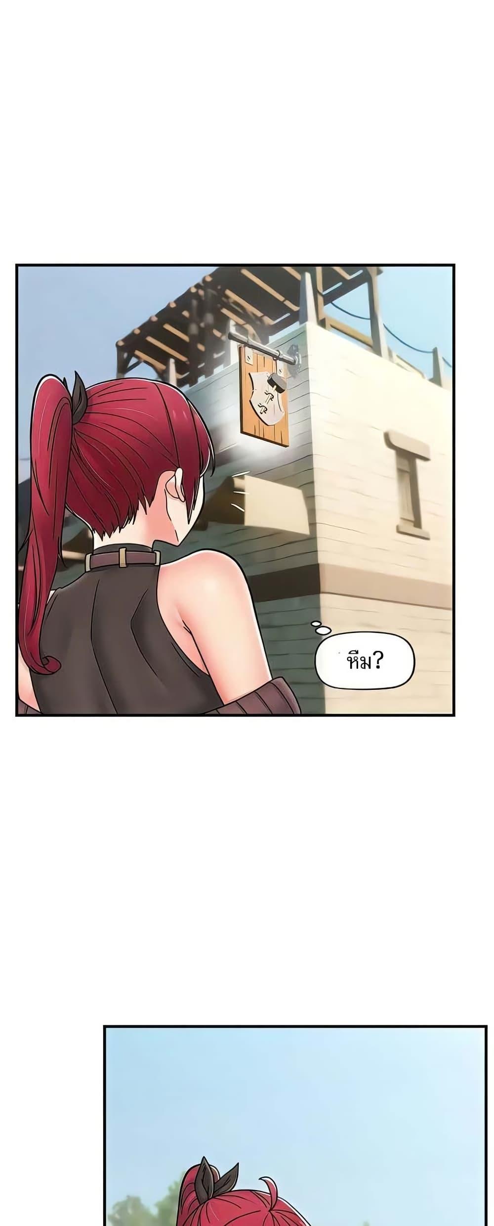 Doujin-Lc- อ่าน โดจิน มังฮวา เกาหลี ญี่ปุ่น จีน แปลไทย Absolute Hypnosis ตอนที่ 1 2 3 4 5 6 7 8 9 10 11 12 13 14 ฟรี ไม่มีโฆษณา อ่าน โดจิน Manhwa เกาหลี ญี่ปุ่น จีน เรามีครบ คัดมาให้เน้นๆ โดจิน 18+ รับประกันความฟินโดย  Doujin Lc