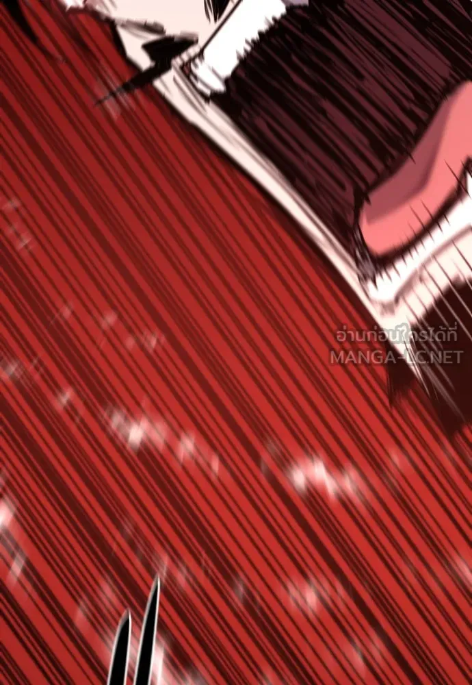 ยอดสถาปนิกผู้พิทักษ์อาณาจักร ตอนที่ 203 รูปที่ 81