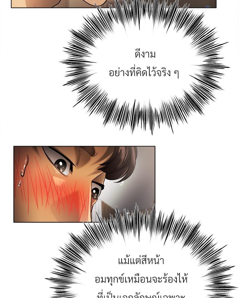 Doujin-Lc- อ่าน โดจิน มังฮวา เกาหลี ญี่ปุ่น จีน แปลไทย Do You Like to Exerc ตอนที่ 1 2 3 4 5 6 7 8 9 10 11 12 13 14 ฟรี ไม่มีโฆษณา อ่าน โดจิน Manhwa เกาหลี ญี่ปุ่น จีน เรามีครบ คัดมาให้เน้นๆ โดจิน 18+ รับประกันความฟินโดย  Doujin Lc
