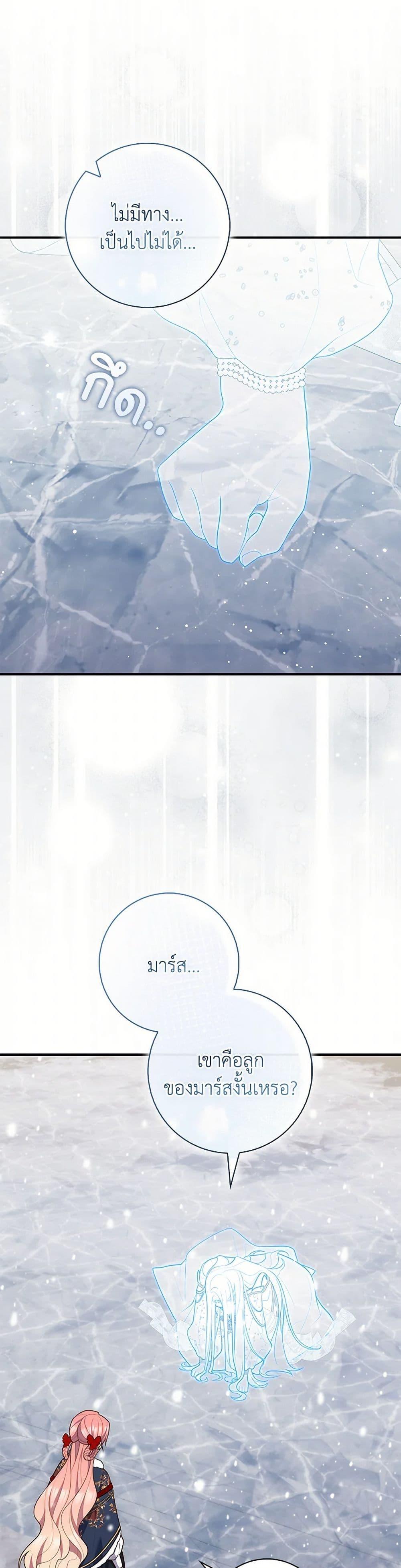 Manga-lc-com อ่านมังงะ อ่านการ์ตูน ออนไลน์ ฟรี Fortune-Telling Lady ตอนที่ 1 2 3 4 5 6 7 8 9 10 11 12 13 14 ฟรี ไม่มีโฆษณา Manga-lc - อ่าน มังงะ อ่าน การ์ตูน ออนไลน์ อ่านมังงะ ฟรี