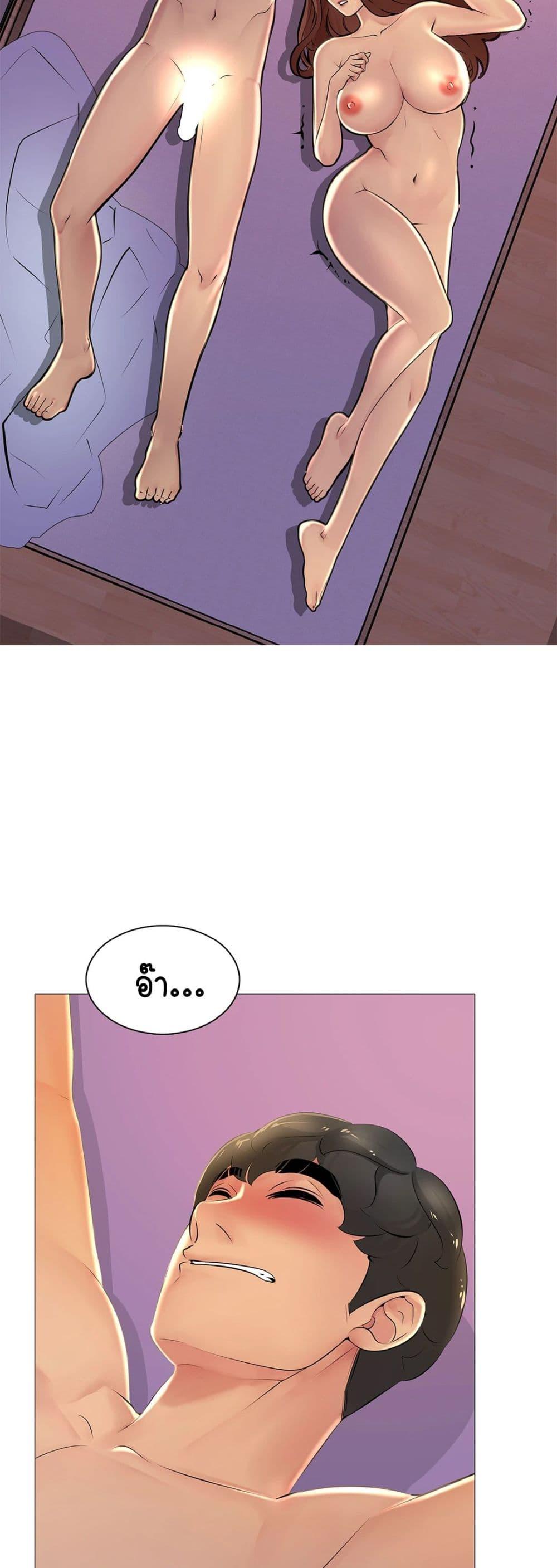Doujin-Lc- อ่าน โดจิน มังฮวา เกาหลี ญี่ปุ่น จีน แปลไทย Friend’s Woman ตอนที่ 1 2 3 4 5 6 7 8 9 10 11 12 13 14 ฟรี ไม่มีโฆษณา อ่าน โดจิน Manhwa เกาหลี ญี่ปุ่น จีน เรามีครบ คัดมาให้เน้นๆ โดจิน 18+ รับประกันความฟินโดย  Doujin Lc