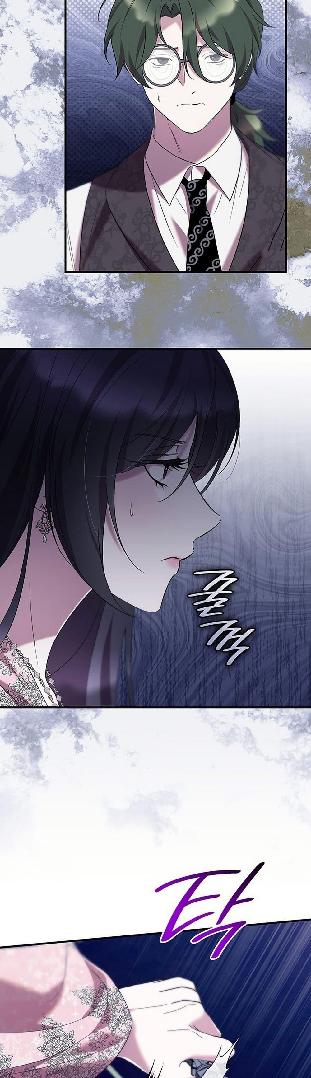 Manga-lc-com อ่านมังงะ อ่านการ์ตูน ออนไลน์ ฟรี One Day My Sister Died ตอนที่ 1 2 3 4 5 6 7 8 9 10 11 12 13 14 ฟรี ไม่มีโฆษณา Manga-lc - อ่าน มังงะ อ่าน การ์ตูน ออนไลน์ อ่านมังงะ ฟรี