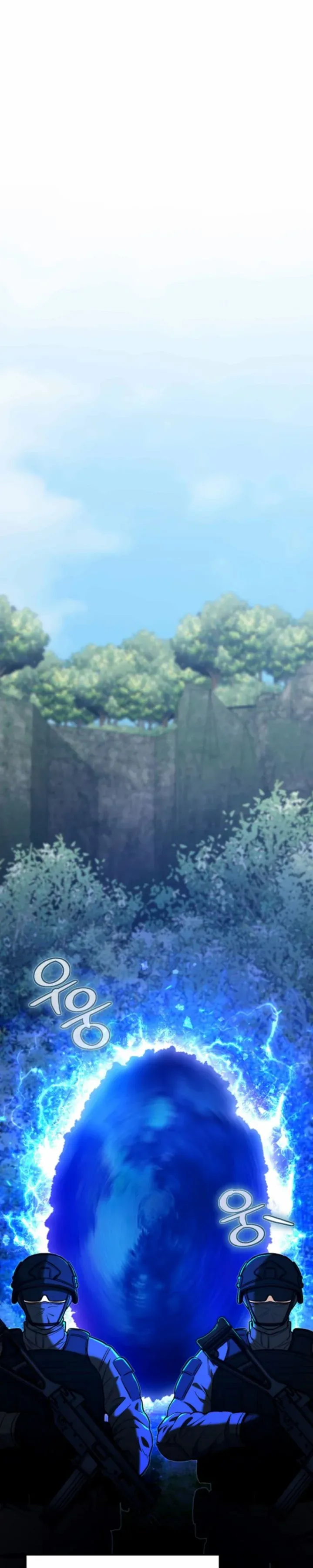 The Swordsmanship Instructor at the Academy ฉ_นกลายเป_นคร_สอนดาบของสถาบ_นไปซะแล_ว ตอนที่ ตอนที่ 42 รูปที่ 14