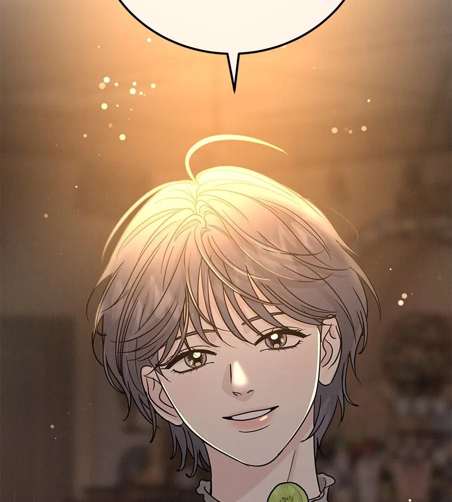 รักหลอกหยอกแฟนเก่า ตอนที่ 24 รูปที่ 44