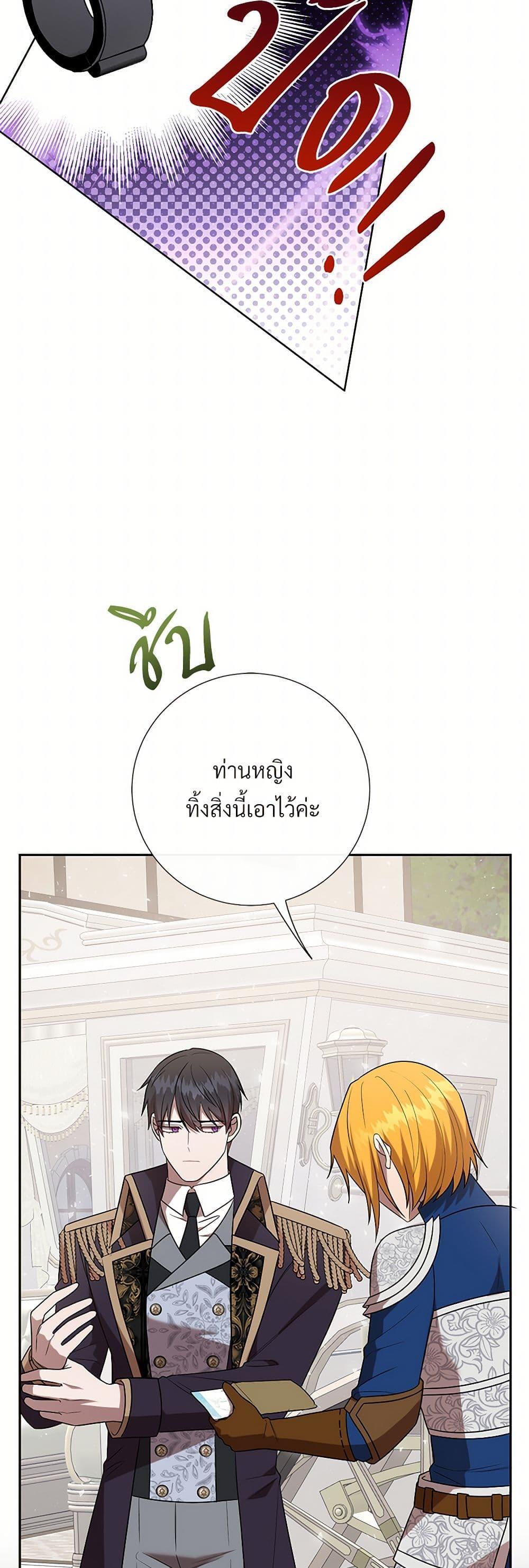Manga-lc-com อ่านมังงะ อ่านการ์ตูน ออนไลน์ ฟรี Please Don’t Eat Me! ตอนที่ 1 2 3 4 5 6 7 8 9 10 11 12 13 14 ฟรี ไม่มีโฆษณา Manga-lc - อ่าน มังงะ อ่าน การ์ตูน ออนไลน์ อ่านมังงะ ฟรี