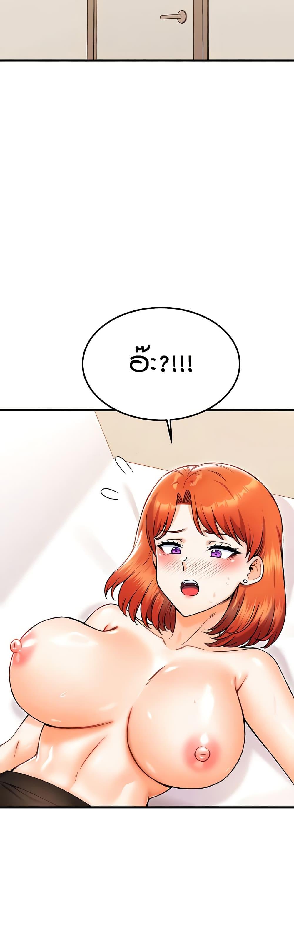 Doujin-Lc- อ่าน โดจิน มังฮวา เกาหลี ญี่ปุ่น จีน แปลไทย Kangcheol’s Bosses ตอนที่ 1 2 3 4 5 6 7 8 9 10 11 12 13 14 ฟรี ไม่มีโฆษณา อ่าน โดจิน Manhwa เกาหลี ญี่ปุ่น จีน เรามีครบ คัดมาให้เน้นๆ โดจิน 18+ รับประกันความฟินโดย  Doujin Lc