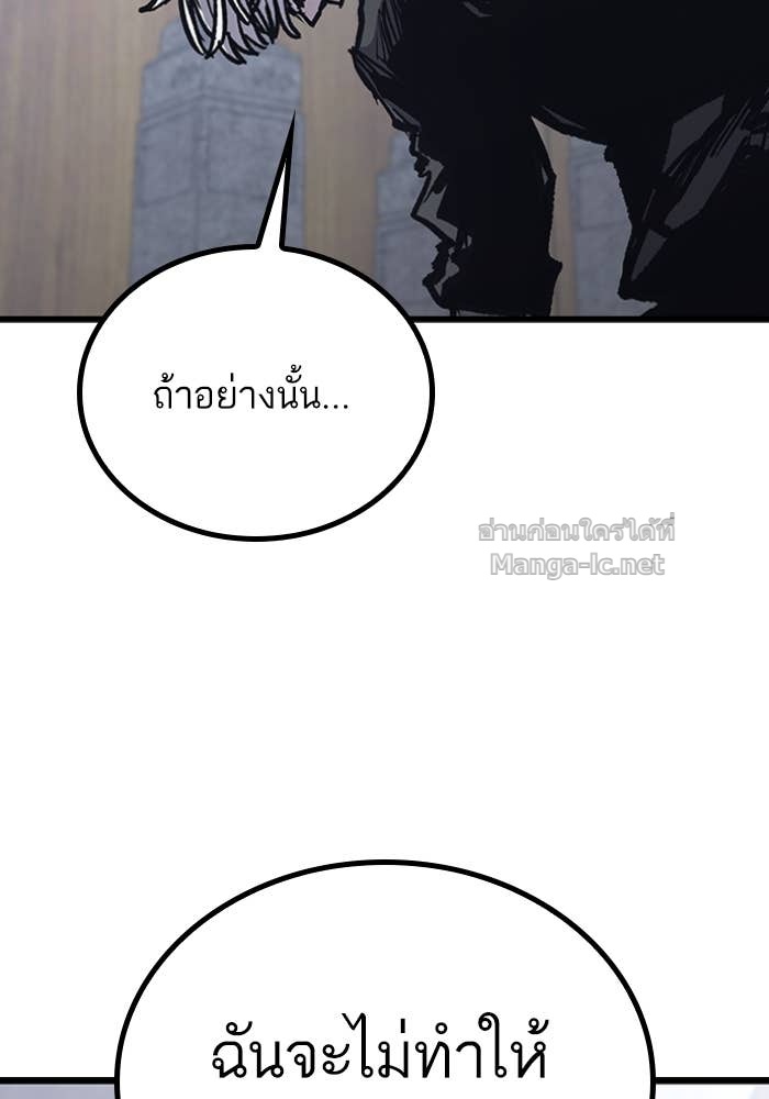 Doujin-Lc- อ่าน โดจิน มังฮวา เกาหลี ญี่ปุ่น จีน แปลไทย HECTOPASCAL ตอนที่ 1 2 3 4 5 6 7 8 9 10 11 12 13 14 ฟรี ไม่มีโฆษณา อ่าน โดจิน Manhwa เกาหลี ญี่ปุ่น จีน เรามีครบ คัดมาให้เน้นๆ โดจิน 18+ รับประกันความฟินโดย Doujin Lc