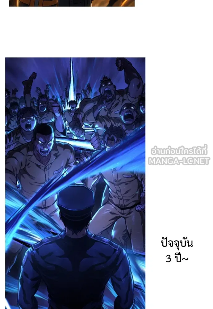 เพชฌฆาตลงทัณฑ์ ตอนที่ รีวิวซีซัน 1 รูปที่ 63