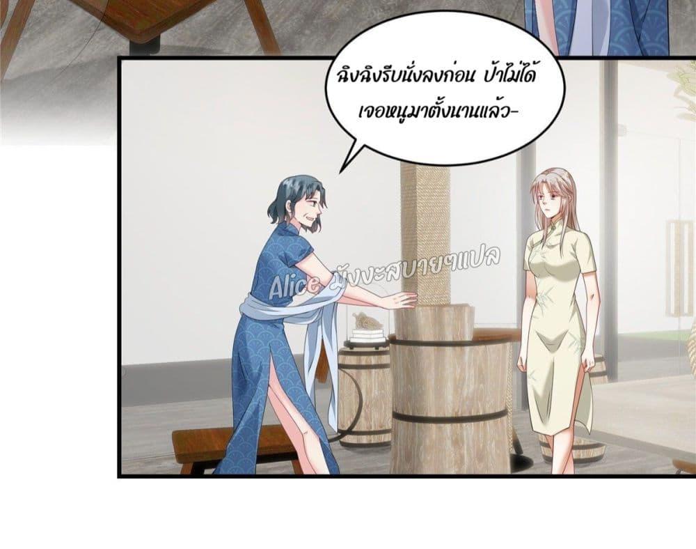 Manga-lc-com อ่านมังงะ อ่านการ์ตูน ออนไลน์ ฟรี PamperingtheP ตอนที่ 1 2 3 4 5 6 7 8 9 10 11 12 13 14 ฟรี ไม่มีโฆษณา Manga-lc - อ่าน มังงะ อ่าน การ์ตูน ออนไลน์ อ่านมังงะ ฟรี
