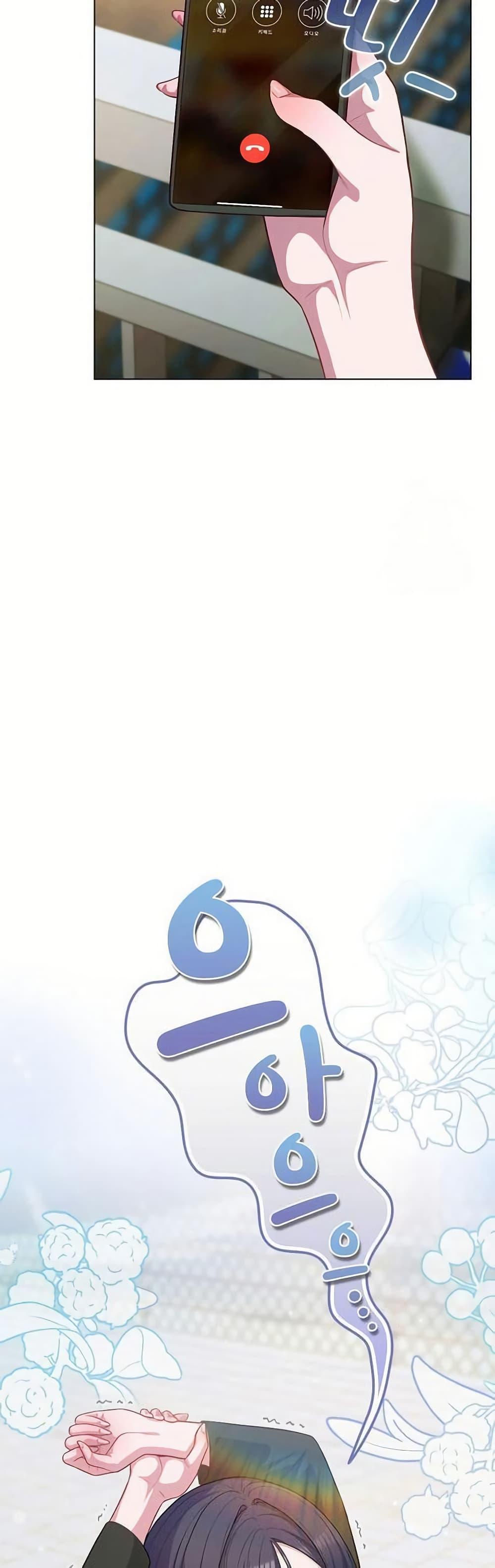 Doujin-Lc- อ่าน โดจิน มังฮวา เกาหลี ญี่ปุ่น จีน แปลไทย The General Is Here ตอนที่ 1 2 3 4 5 6 7 8 9 10 11 12 13 14 ฟรี ไม่มีโฆษณา อ่าน โดจิน Manhwa เกาหลี ญี่ปุ่น จีน เรามีครบ คัดมาให้เน้นๆ โดจิน 18+ รับประกันความฟินโดย  Doujin Lc