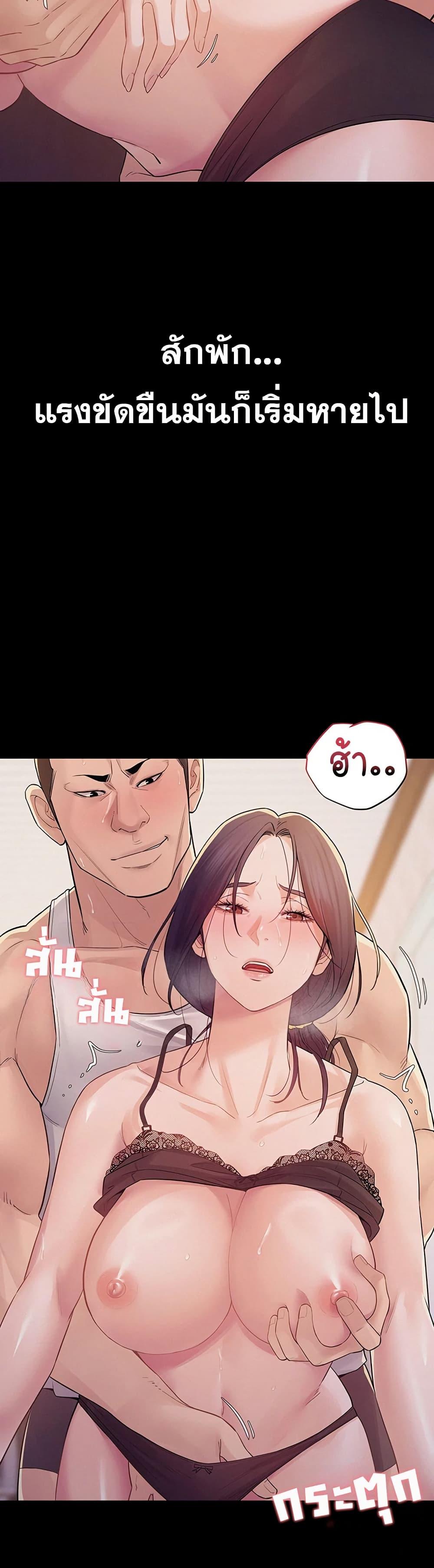Doujin-Lc- อ่าน โดจิน มังฮวา เกาหลี ญี่ปุ่น จีน แปลไทย Bimil ตอนที่ 1 2 3 4 5 6 7 8 9 10 11 12 13 14 ฟรี ไม่มีโฆษณา อ่าน โดจิน Manhwa เกาหลี ญี่ปุ่น จีน เรามีครบ คัดมาให้เน้นๆ โดจิน 18+ รับประกันความฟินโดย  Doujin Lc