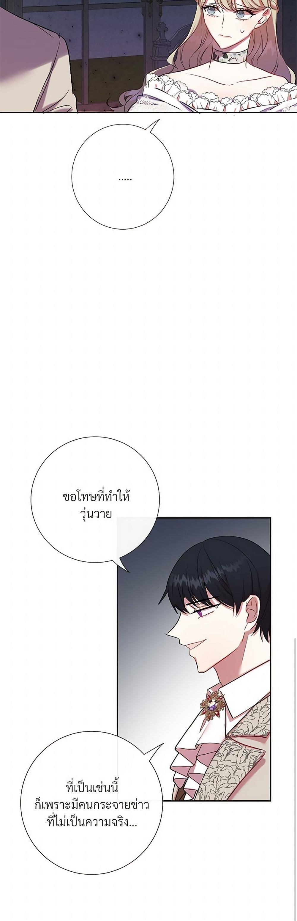 Manga-lc-com อ่านมังงะ อ่านการ์ตูน ออนไลน์ ฟรี Please Don’t Eat Me! ตอนที่ 1 2 3 4 5 6 7 8 9 10 11 12 13 14 ฟรี ไม่มีโฆษณา Manga-lc - อ่าน มังงะ อ่าน การ์ตูน ออนไลน์ อ่านมังงะ ฟรี
