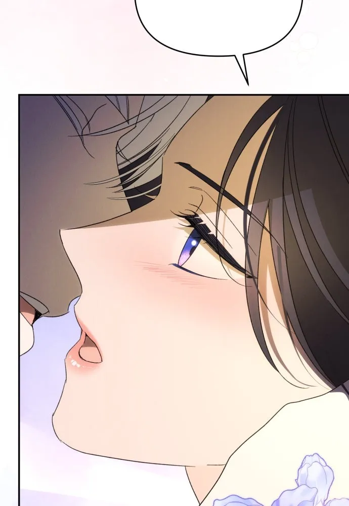 ฉันจะจีบท่านดยุกแดนเหนือ ตอนที่ 87 รูปที่ 23