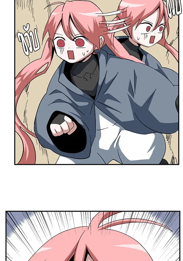 หนึ่งก้าวสู่เจ้ามาร ตอนที่ 90 เป้าหมาย (22) รูปที่ 68