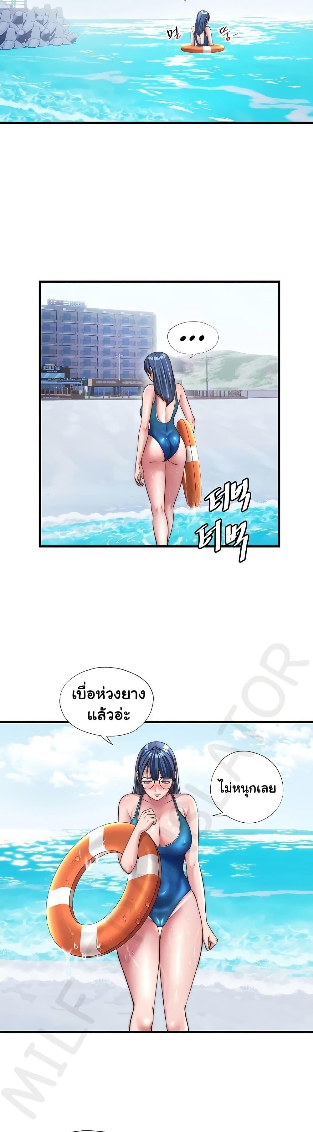 Doujin-Lc- อ่าน โดจิน มังฮวา เกาหลี ญี่ปุ่น จีน แปลไทย A Situation Full ตอนที่ 1 2 3 4 5 6 7 8 9 10 11 12 13 14 ฟรี ไม่มีโฆษณา อ่าน โดจิน Manhwa เกาหลี ญี่ปุ่น จีน เรามีครบ คัดมาให้เน้นๆ โดจิน 18+ รับประกันความฟินโดย  Doujin Lc