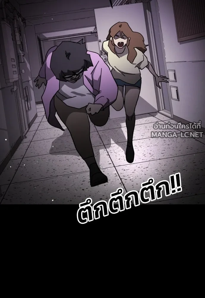 Manga-lc-com อ่านมังงะ อ่านการ์ตูน ออนไลน์ ฟรี วันดีคืนดี โซลก็ ตอนที่ 1 2 3 4 5 6 7 8 9 10 11 12 13 14 ฟรี ไม่มีโฆษณา Manga-lc - อ่าน มังงะ อ่าน การ์ตูน ออนไลน์ อ่านมังงะ ฟรี