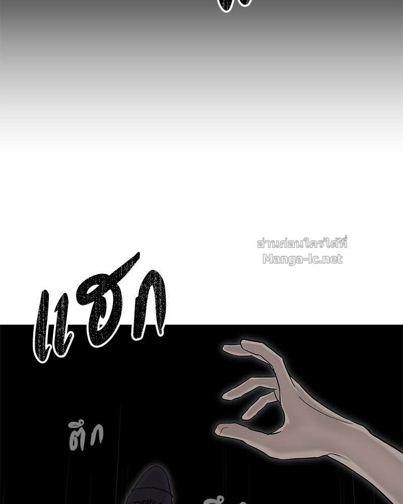 Doujin-Lc- อ่าน โดจิน มังฮวา เกาหลี ญี่ปุ่น จีน แปลไทย ข้าราชการพิเศษ ตอนที่ 1 2 3 4 5 6 7 8 9 10 11 12 13 14 ฟรี ไม่มีโฆษณา อ่าน โดจิน Manhwa เกาหลี ญี่ปุ่น จีน เรามีครบ คัดมาให้เน้นๆ โดจิน 18+ รับประกันความฟินโดย Doujin Lc