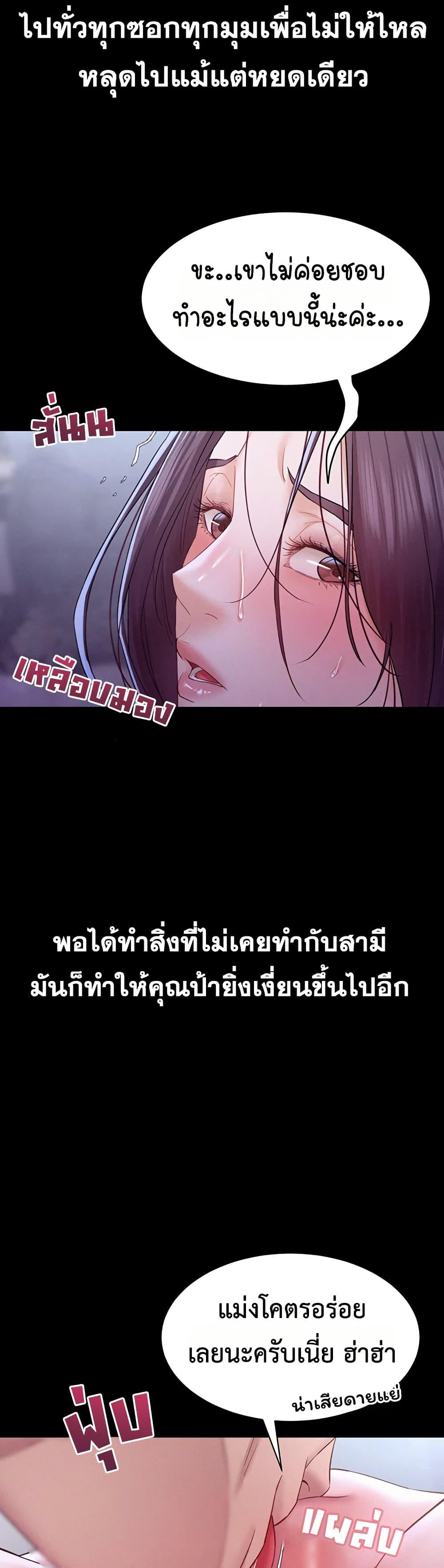 Doujin-Lc- อ่าน โดจิน มังฮวา เกาหลี ญี่ปุ่น จีน แปลไทย Bimil ตอนที่ 1 2 3 4 5 6 7 8 9 10 11 12 13 14 ฟรี ไม่มีโฆษณา อ่าน โดจิน Manhwa เกาหลี ญี่ปุ่น จีน เรามีครบ คัดมาให้เน้นๆ โดจิน 18+ รับประกันความฟินโดย  Doujin Lc