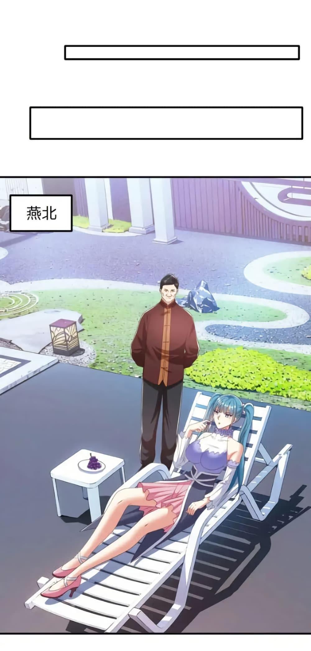 Manga-lc-com อ่านมังงะ อ่านการ์ตูน ออนไลน์ ฟรี I cultivated to become a god in the city ตอนที่ 1 2 3 4 5 6 7 8 9 10 11 12 13 14 ฟรี ไม่มีโฆษณา Manga-lc - อ่าน มังงะ อ่าน การ์ตูน ออนไลน์ อ่านมังงะ ฟรี