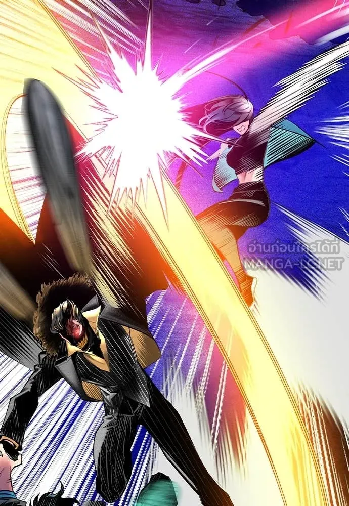 Jungle Juice ตอนที่ 159 รูปที่ 39