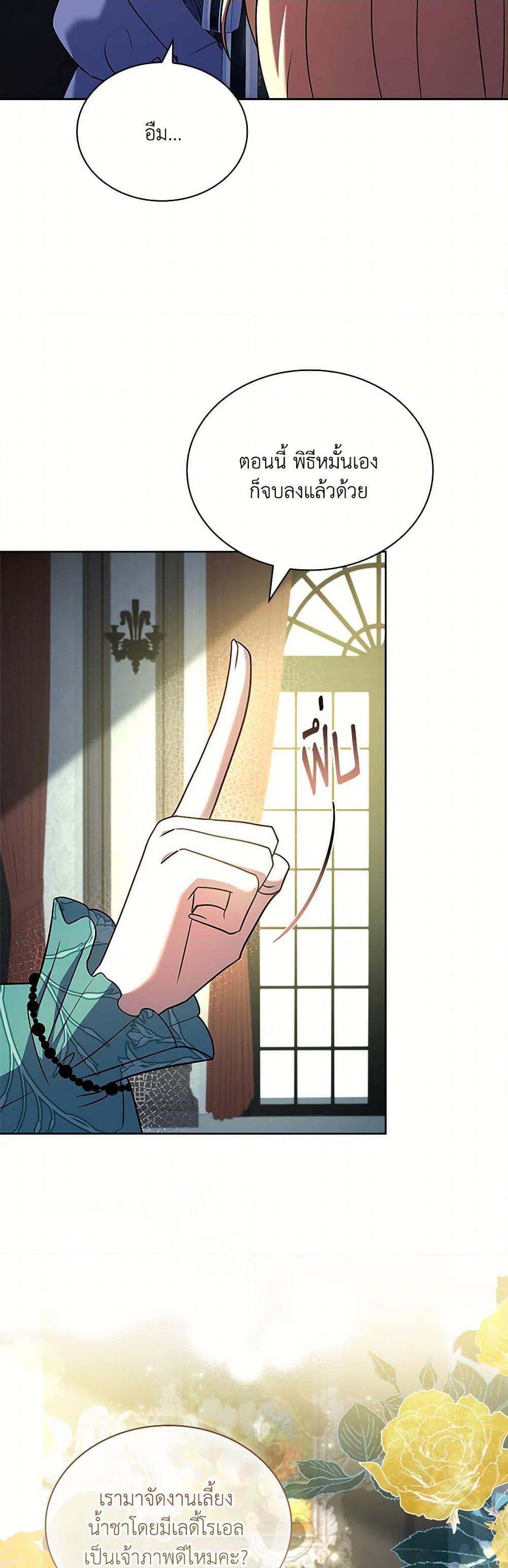 Manga-lc-com อ่านมังงะ อ่านการ์ตูน ออนไลน์ ฟรี Happy Sea World ตอนที่ 1 2 3 4 5 6 7 8 9 10 11 12 13 14 ฟรี ไม่มีโฆษณา Manga-lc - อ่าน มังงะ อ่าน การ์ตูน ออนไลน์ อ่านมังงะ ฟรี