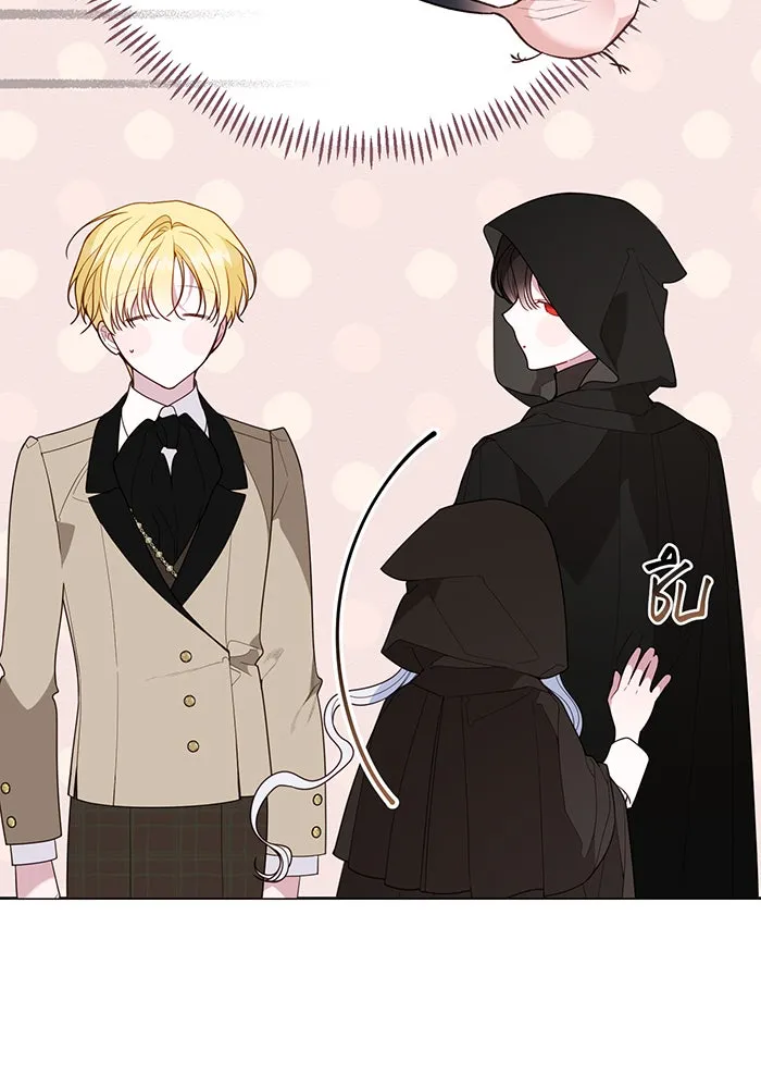 หนูน้อยทรราช ตอนที่ 90 รูปที่ 32