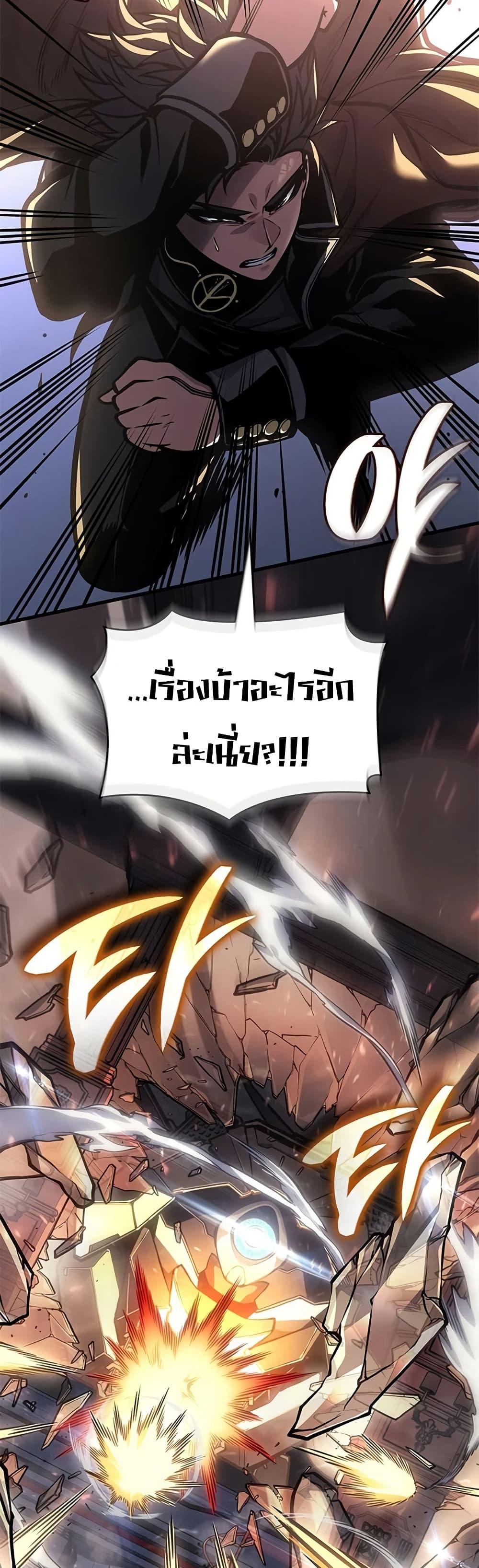 Manga-lc-com อ่านมังงะ อ่านการ์ตูน ออนไลน์ ฟรี Bad Bone Blood ตอนที่ 1 2 3 4 5 6 7 8 9 10 11 12 13 14 ฟรี ไม่มีโฆษณา Manga-lc - อ่าน มังงะ อ่าน การ์ตูน ออนไลน์ อ่านมังงะ ฟรี