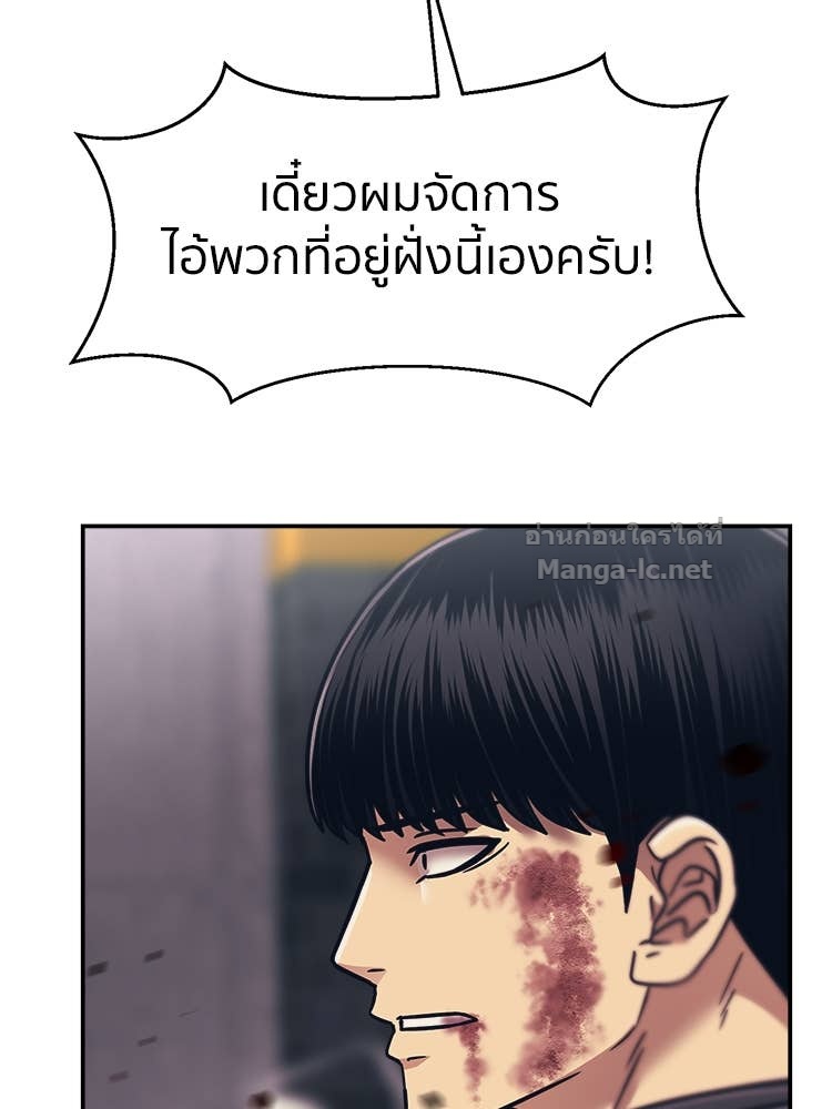 Doujin-Lc- อ่าน โดจิน มังฮวา เกาหลี ญี่ปุ่น จีน แปลไทย โคตรแกร่ง ตอนที่ 1 2 3 4 5 6 7 8 9 10 11 12 13 14 ฟรี ไม่มีโฆษณา อ่าน โดจิน Manhwa เกาหลี ญี่ปุ่น จีน เรามีครบ คัดมาให้เน้นๆ โดจิน 18+ รับประกันความฟินโดย Doujin Lc