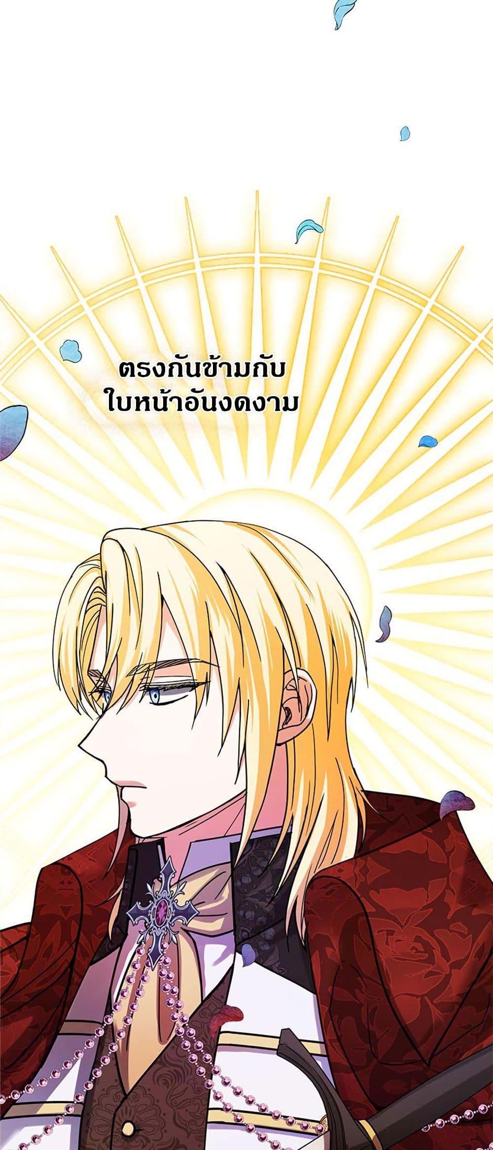 Manga-lc-com อ่านมังงะ อ่านการ์ตูน ออนไลน์ ฟรี I Became the Emperor’s Cat ตอนที่ 1 2 3 4 5 6 7 8 9 10 11 12 13 14 ฟรี ไม่มีโฆษณา Manga-lc - อ่าน มังงะ อ่าน การ์ตูน ออนไลน์ อ่านมังงะ ฟรี