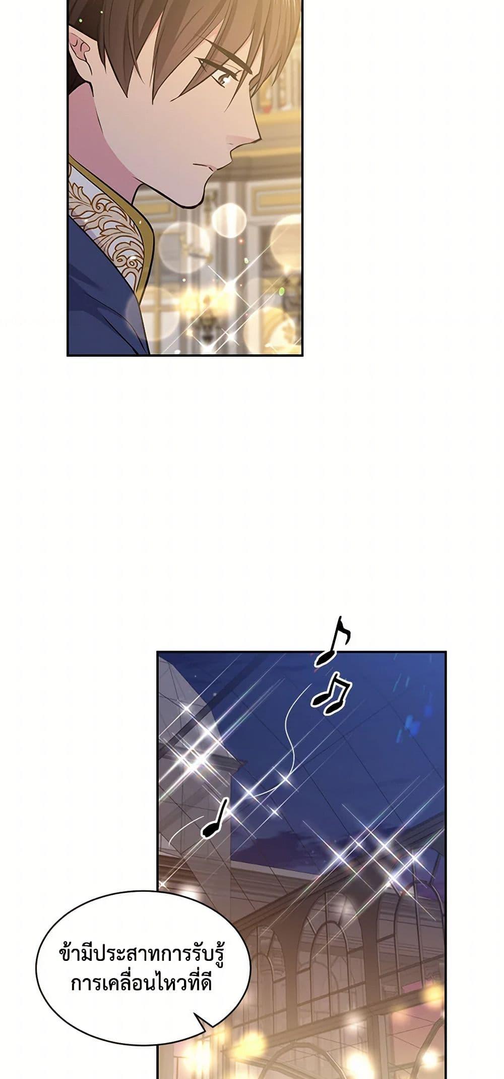 Manga-lc-com อ่านมังงะ อ่านการ์ตูน ออนไลน์ ฟรี My Goal is to Live a Long ตอนที่ 1 2 3 4 5 6 7 8 9 10 11 12 13 14 ฟรี ไม่มีโฆษณา Manga-lc - อ่าน มังงะ อ่าน การ์ตูน ออนไลน์ อ่านมังงะ ฟรี