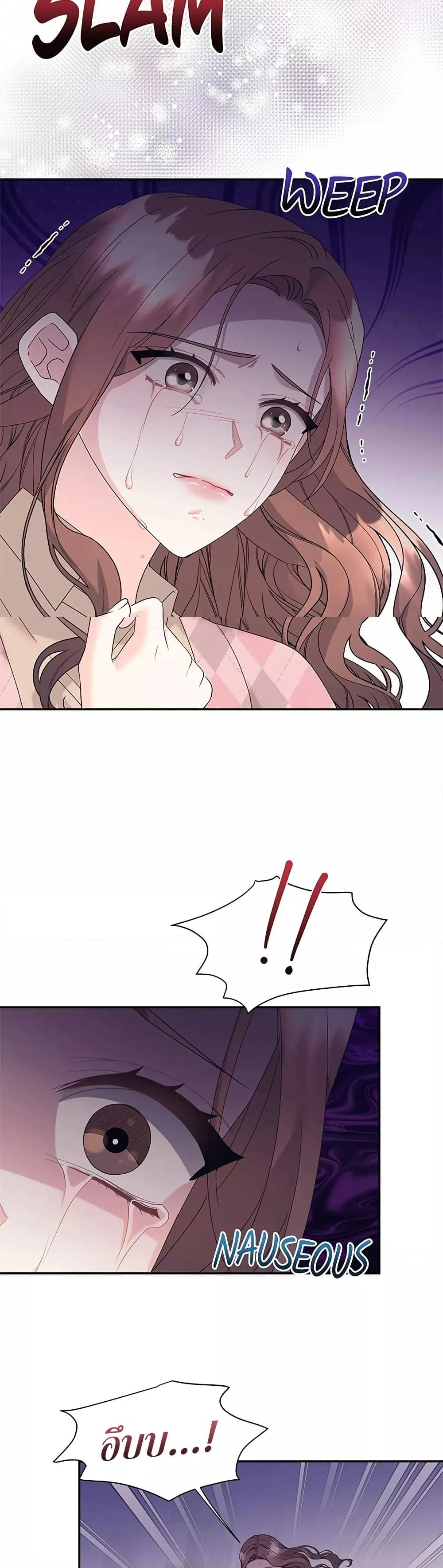 Doujin-Lc- อ่าน โดจิน มังฮวา เกาหลี ญี่ปุ่น จีน แปลไทย Fake Wife ตอนที่ 1 2 3 4 5 6 7 8 9 10 11 12 13 14 ฟรี ไม่มีโฆษณา อ่าน โดจิน Manhwa เกาหลี ญี่ปุ่น จีน เรามีครบ คัดมาให้เน้นๆ โดจิน 18+ รับประกันความฟินโดย  Doujin Lc
