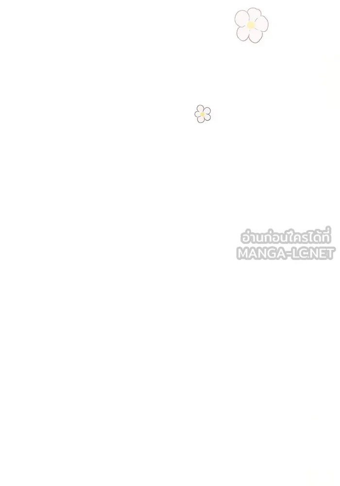 ฟิลเลียโรเซ่กับคำทำนายแห่งมงกุฎหนาม ตอนที่ 49 รูปที่ 39