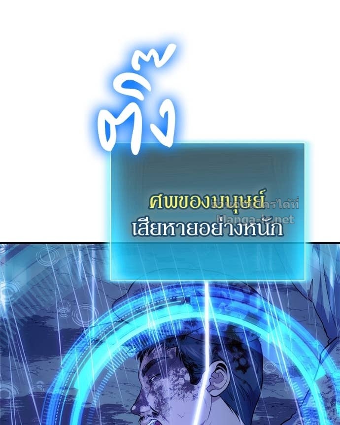 Doujin-Lc- อ่าน โดจิน มังฮวา เกาหลี ญี่ปุ่น จีน แปลไทย ฮีลเลอร์กำมะลอ ตอนที่ 1 2 3 4 5 6 7 8 9 10 11 12 13 14 ฟรี ไม่มีโฆษณา อ่าน โดจิน Manhwa เกาหลี ญี่ปุ่น จีน เรามีครบ คัดมาให้เน้นๆ โดจิน 18+ รับประกันความฟินโดย Doujin Lc